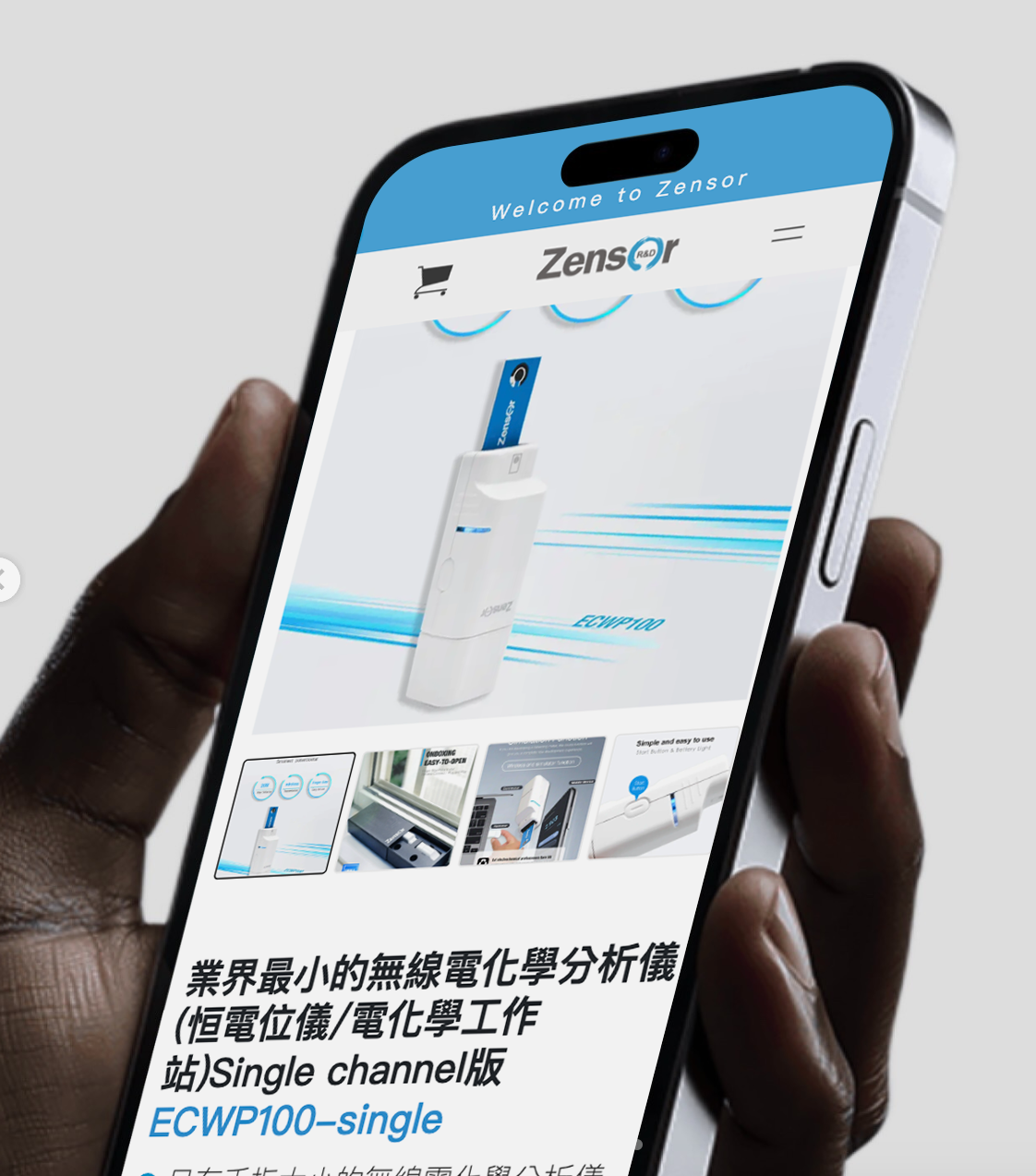 An example of a space launch