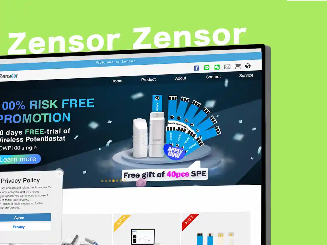 禪譜科技股份有限公司